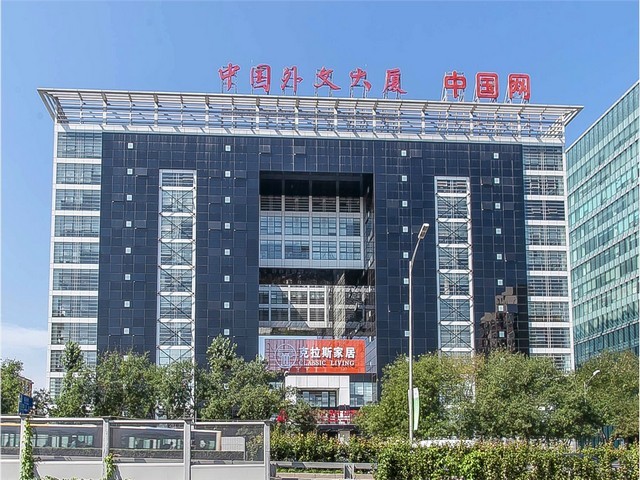 浦东新区办理注册公司